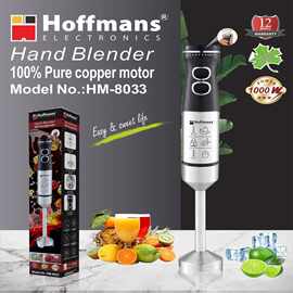 出口Hoffmans 搅拌机 8033 Hand Blender0.062cbm 19.3k
