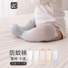 �냺�����m�ļ�����W�ی����LͲ�o���ɿڋ����^ϥ�m�����������m