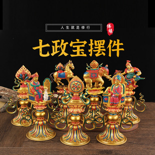 �؂�݆��������������������ŵ�[�����񷨌����ù��߹Ž�ɫ