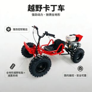 212cc�ě_��ȫ����ԽҰ����܇���˿�������Ħ��܇��݆ɳ��Ư��܇