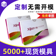 饼干铁盒食品收纳盒巧克力糖果包装盒月饼铁盒定制马口铁盒长方形