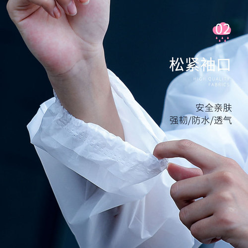 Wholesale disposable adult raincoat, wholesale one-piece rain poncho, non-disposable EVA thick raincoat, transparent, large quantity