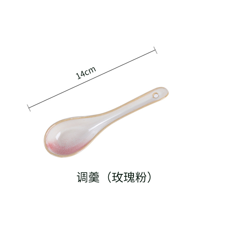 스푼 핑크
