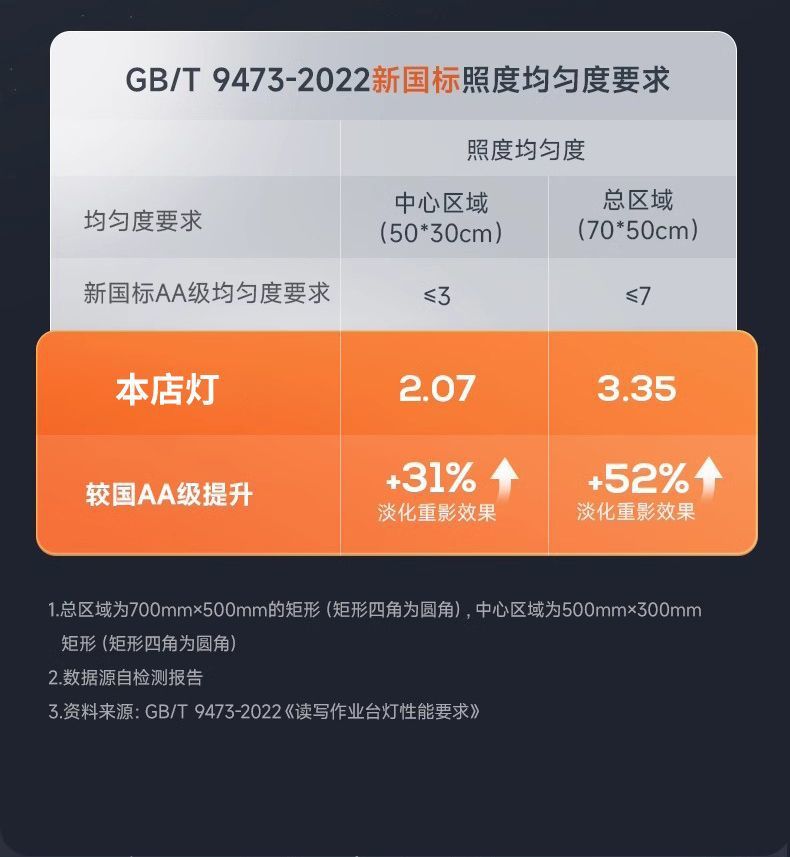 e9ac186d-ae98-4333-a4a9-06fa38c698ab.jpe