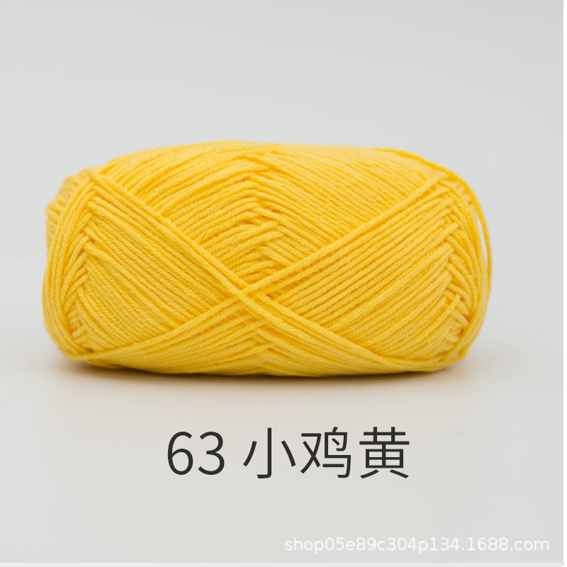 雪妃爾4株萌え人形牛乳綿精櫛赤ちゃん毛糸団鉤針卵袋手作り編み人形|undefined