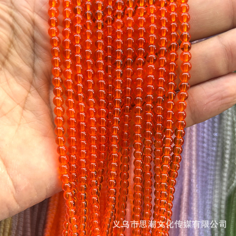 Orange red
