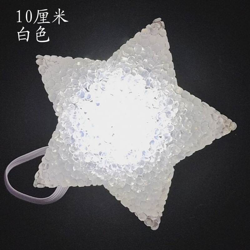 光る手首の星の明かりのダンスの演技の道具は星の明かりの合唱の舞台の応援の道具のメーカーを持って卸売りします。|undefined