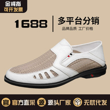 �羳���l�ļ��¿���ʿ���eƤЬ��ţƤܛ�׾W��Ь͸��һ�_��Ƥ��Ь