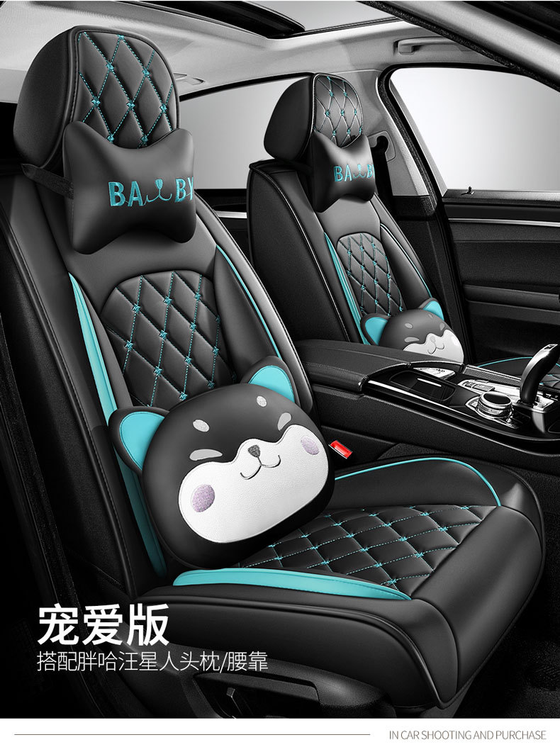 New car seat cover GM seat cushion four seasons GM full bag full leather source factory foreign trade wholesale