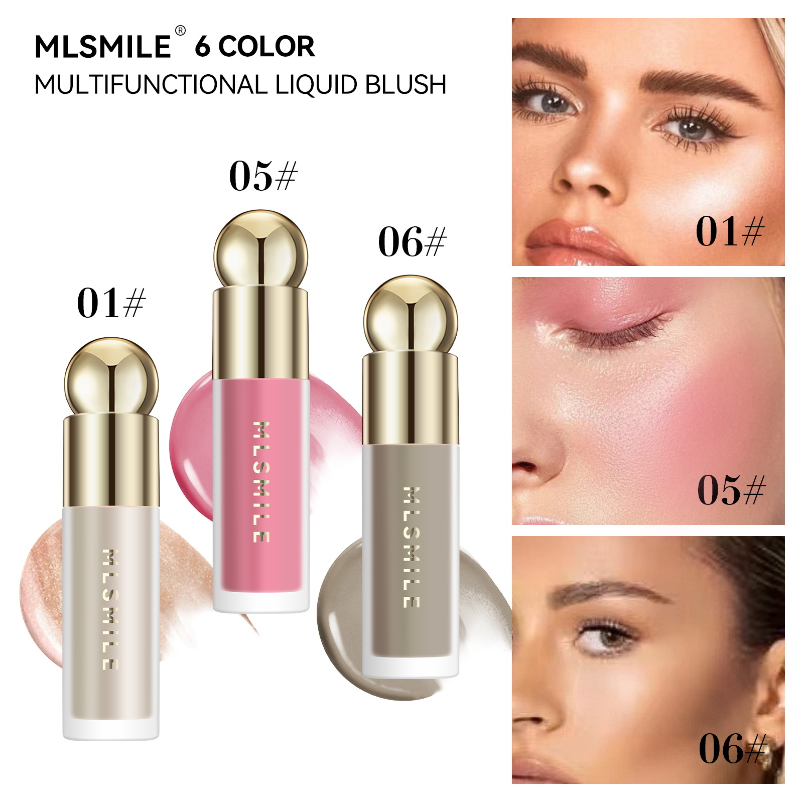 Explosive lip and cheek dual use universal hydrating multi-functional natural contouring high shine liquid blush_voghion.com