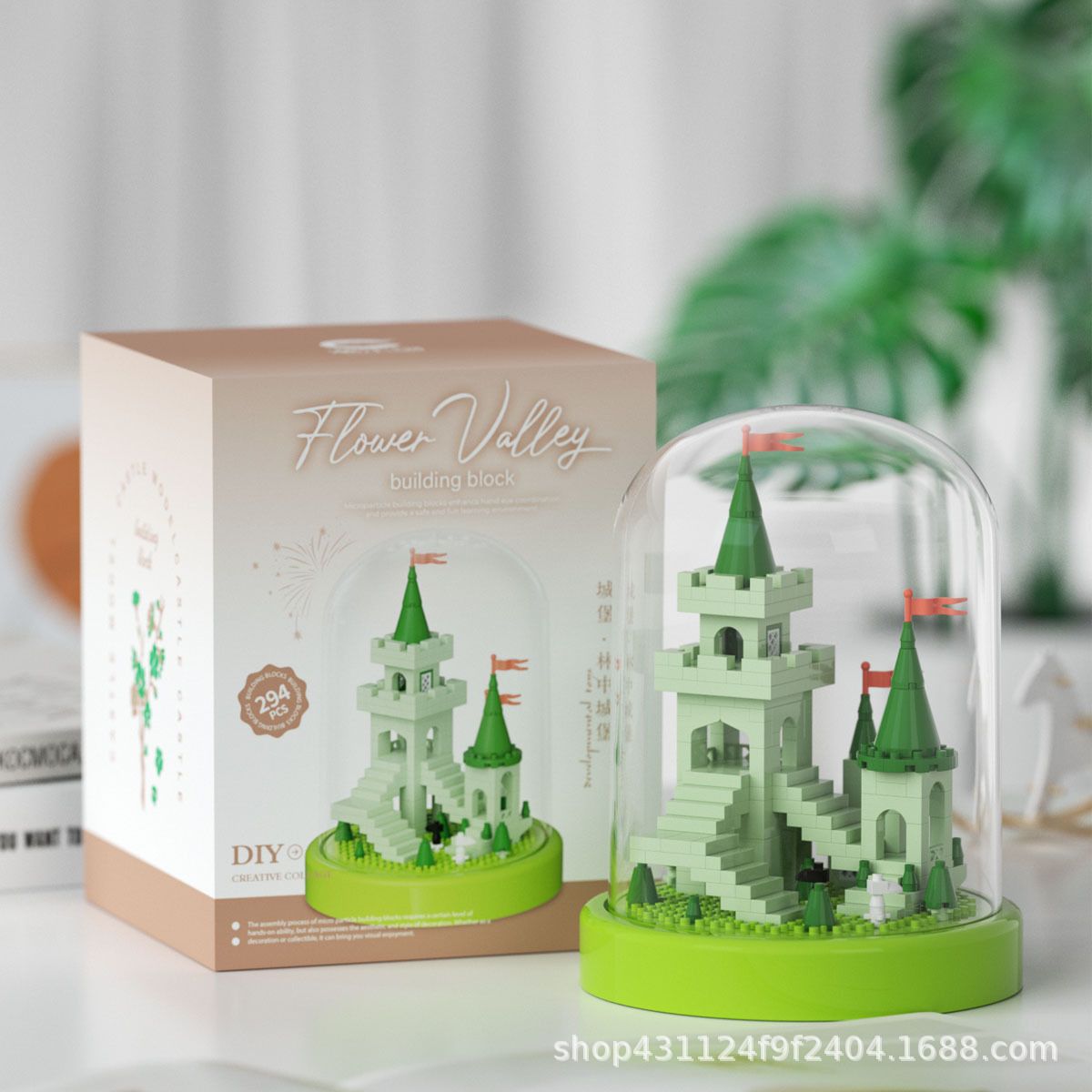 Compatible con Lego inmortal ramo de flores, juguetes de ensamblaje de plantas, adornos de claveles de girasol, regalos de año nuevo para niñas al por mayor