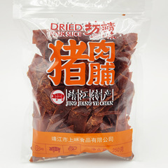 京江名物ポークジャーキー すぐに食べられる大包装 250g Jingweifang 上味食品角切り 送料無料