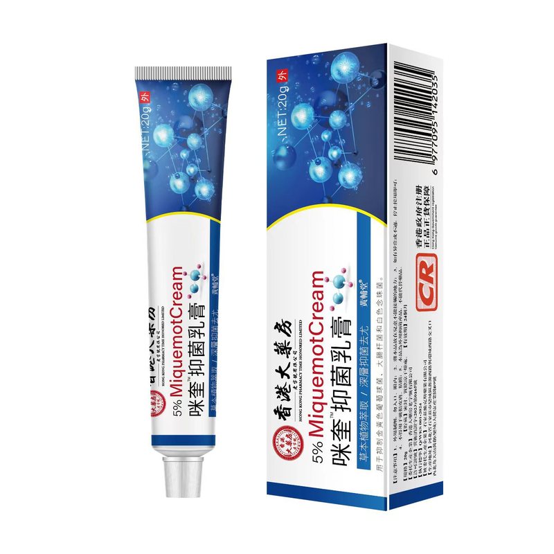 Jiuduotang Huangfutang Qimi Mote クリーム メーカー直送 Qimi Mote クリーム|undefined