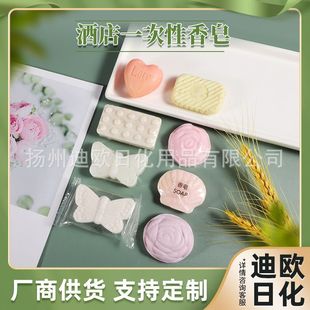�S�����lһ���������Ƶ��e�^����С����õ����ĺ���������������