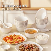 ����һ���Բ;�������������b����Ұ��¶�I�ͱP�Ӳ˵�ʳƷ������