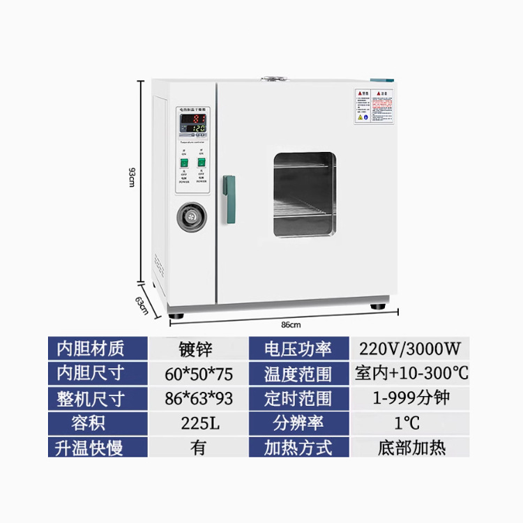 dental calentamiento eléctrico temperatura constante horno de secado de soplado laboratorio pequeño horno material secador horno industrial horno secador