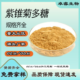���F�ն��� 50%���F����ȡ����׵�շ�ʳƷ�����F���﹤�S�F؛