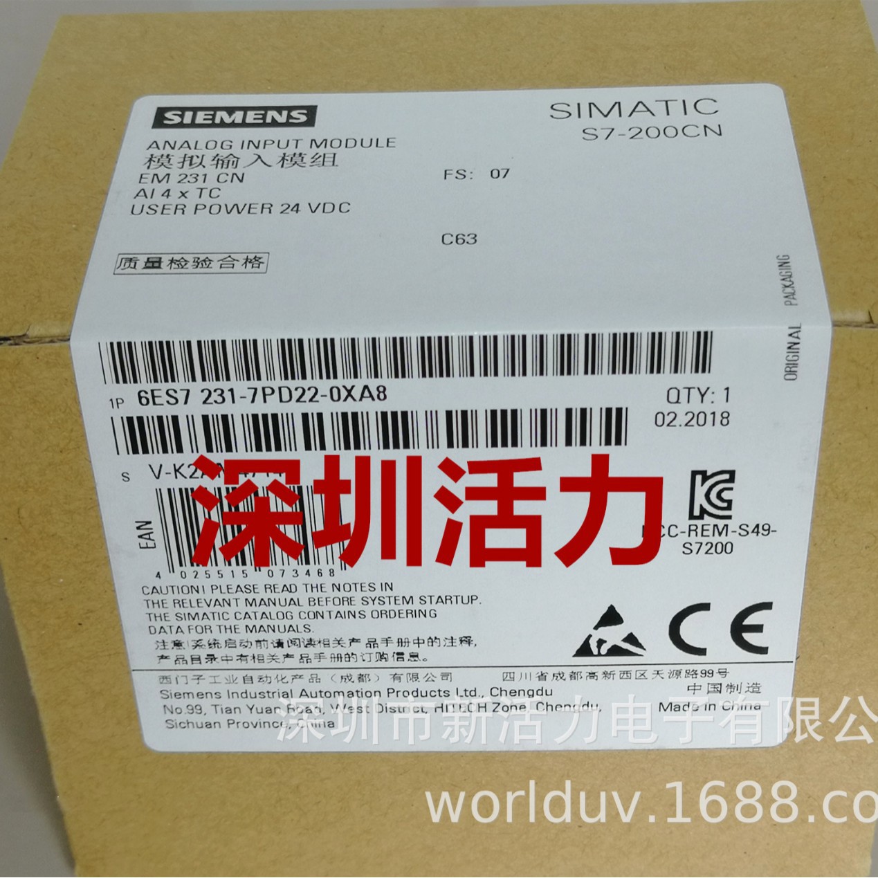 ��ƷS7-200CN ������PLC ģ��EM231 6ES7231 6ES7 231-7PD22-0XA8