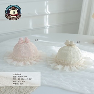 ���Rïʢ26�괺����ñ52/54��߅ñ�ӹ���ñ�ɐ۝O��ñ2-5�q���ñ