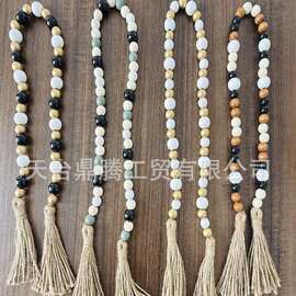 亚马逊热销彩色木珠麻绳流苏串珠ins风木珠串家居花瓶装饰挂件摆