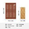 No. 6 JSC3625 120G