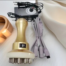 DDS酸碱平生物电仪器专用电疗开背配件六代经络刷、DDS按摩刮痧