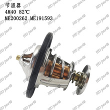 �ھ�� ���������  �������� ������ 4M40 82�� ME200262