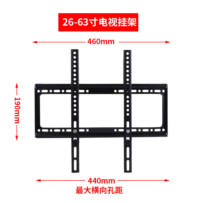Universal TV colgador de pared 14-120 pulgadas TV monitor integrado soporte hacia arriba y hacia abajo ajustable TV colgador image 9
