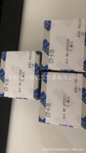 �ձ���ľÛ�o���S��ETP-A-30�h�r