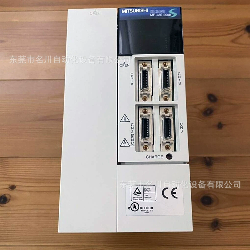 MR-J2S-200B Торг сервопривода Mitsubishi