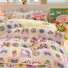 ins�ﶬ�߿�ţ�̽q�������ļ��׼Ӻ���