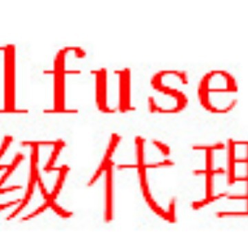 0154.160DRT  一级代理美国力特LITTELFUSE 保险丝