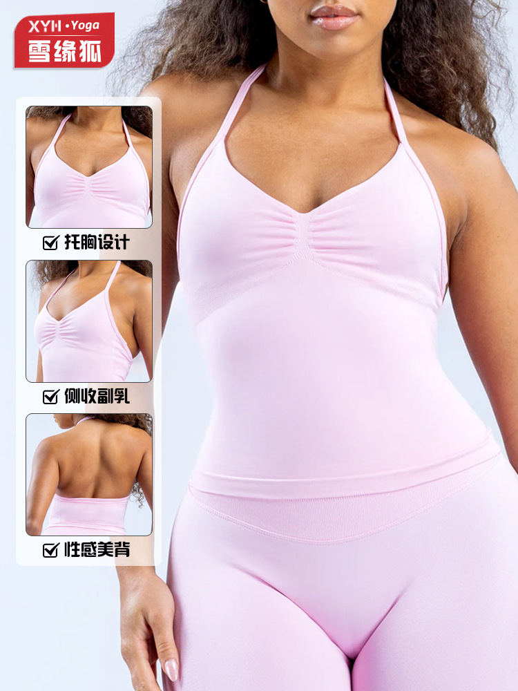 DF estilo europeo con matte nylon chaleco deportivo de yoga de mujer cuello colgante belleza detrás de la camisa de ejercicio para correr