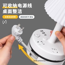 2025�¿�̨���๦��2USB+�O��tpc�����Ҵ��^��W�������o��̨��