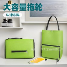 ţ����ُ݆���������ُ��܇��݆�����ۯB�I��݆�Ӱ���ˮ