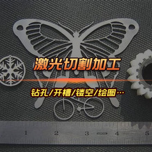 ֧��Ƥ����ϴ�כ_�״��ӹ� �����zĤ�_�� ������ϼ���_�׼ӹ�