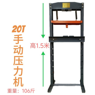 ����20�������C���޹���20���քӉ����C�S�в��b�����๦���ք�Һ