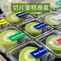 Коробка для упаковки тортов в японском стиле нарезанная прозрачная коробка Упаковочная коробка Dream Dragon Roll Один Швейцарский рулон упаковочная коробка