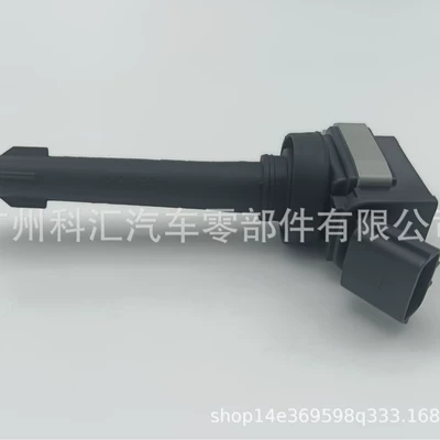 Alovlanma bobini (Babinalar) F01R00A013 Dqg3111 Suitable for