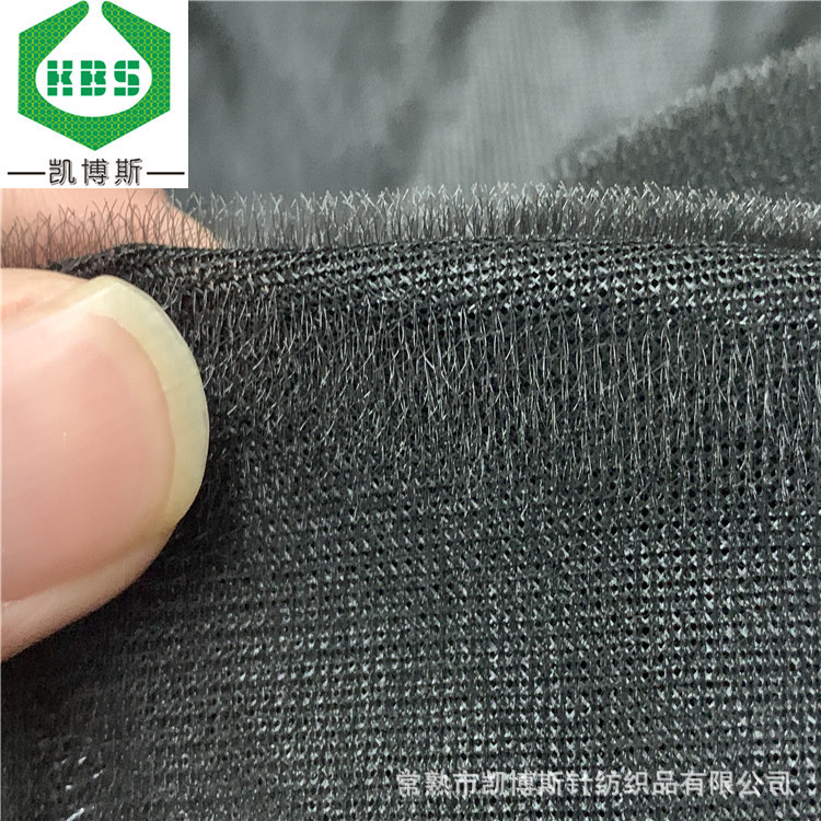 【厂家供应】PVC汽车脚垫复合材料 吸水防虫止滑耐脏鹰爪毛刺布料