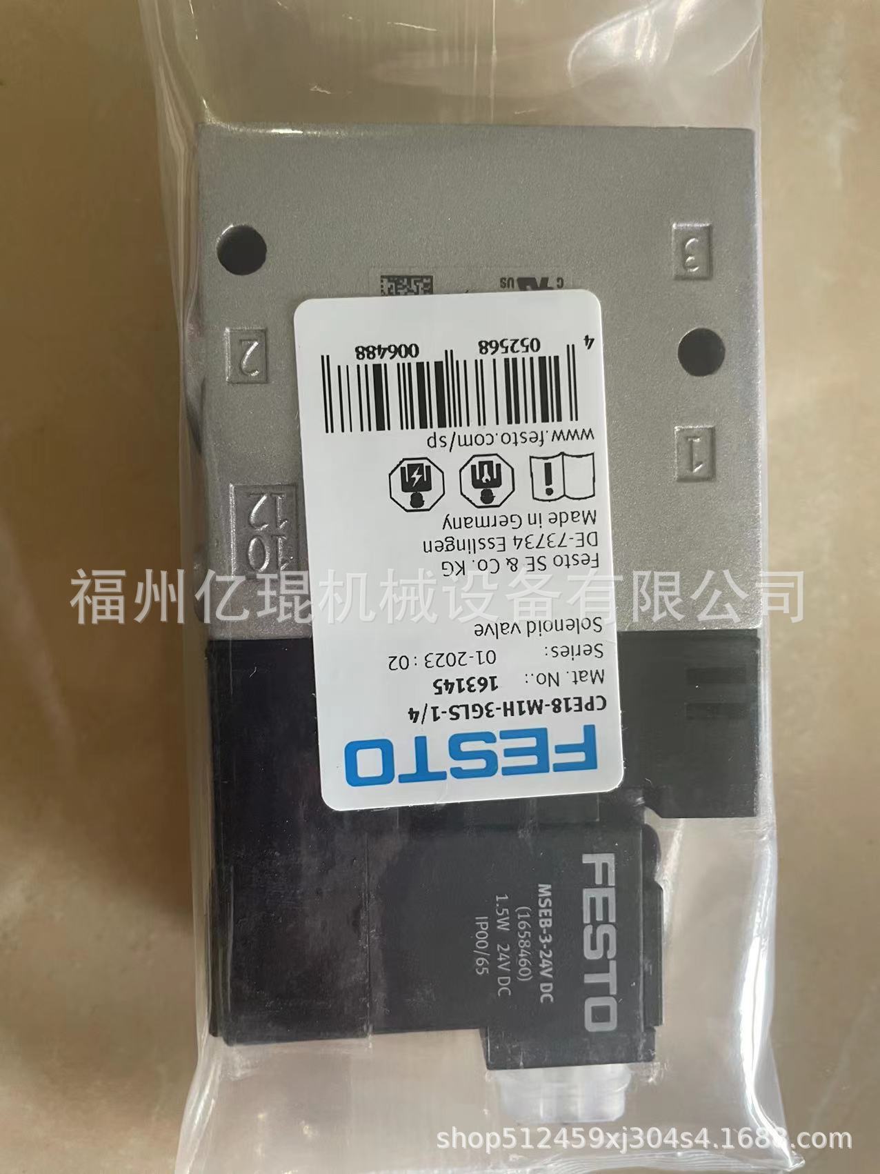 MAC电磁阀411A-DOA-DM-DDAJ-1JM MOD8574原装正品保证全国包邮现