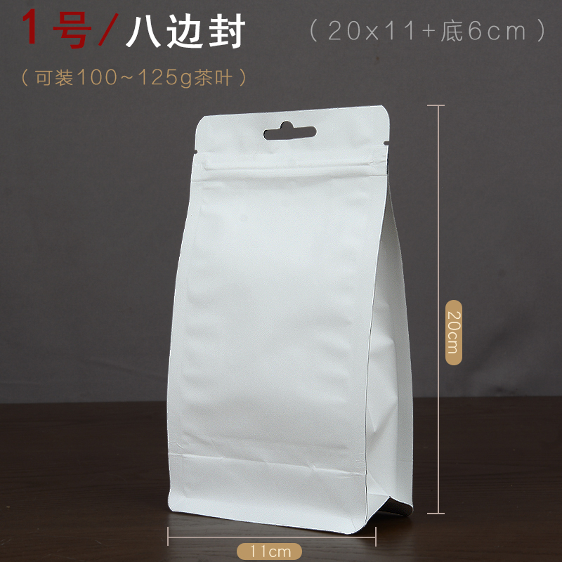 Papel kraft auto sellado bolsas de semillas de melón de nuez bolsas de sellado de aluminio papel de estaño bolsas de té de ocho lados bolsas de sellado fijas