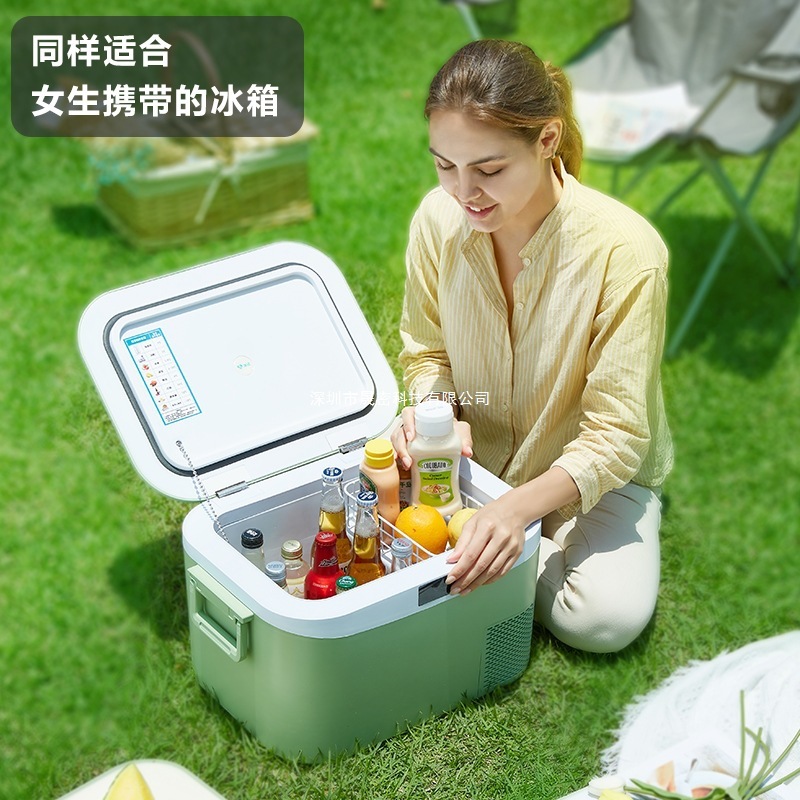 冰记2025新款车载冰箱车家两用12v24v220v压缩机制冷户外小型冰箱|undefined