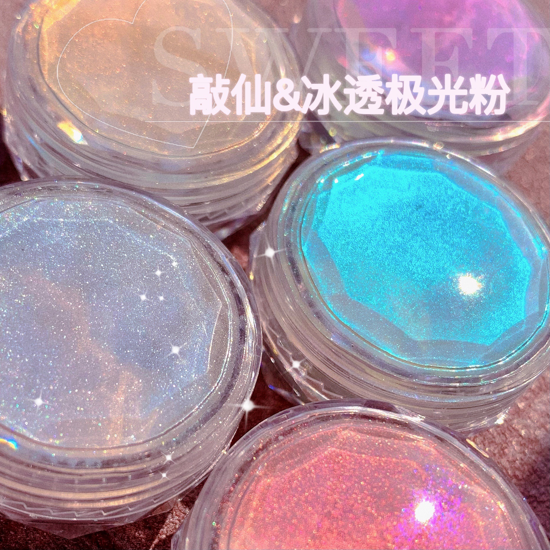 powder rub for manicure