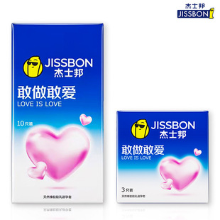 ��ʿ������Ґ�3/8ֻ�b������ love������ȫ�׾Ƶ�����Ӌ����Ʒ