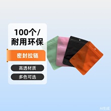 �Ʒ�� �֙C�����������b�� ��ɫ��ߴ��ꖹǴ� ͸�������Է��