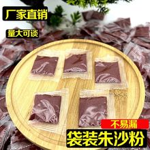 ���l���b��ɰ���b���ܲ���©������ɰ��ˇƷ�����耳׿��~���J