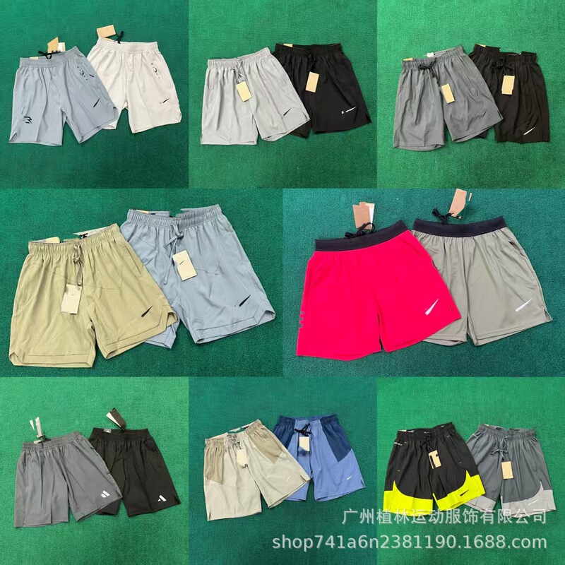 Sports Shorts with Slits, Summer Ice Silk Fitness Men's Running Quick-Drying Five-Point Pants, Casual, Loose and Breathable