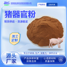 �i���ٷ��i���K���i�η��i�ķ��i�I���i�η��iƢ���i�c���i���ٷ�