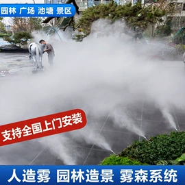 升降台;空气净化设备;工业加湿器